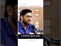 Retiring - नहीं यार अभी तो नहीं  MS Dhoni #ipl2026 #msdhoni #cricketjunction