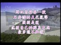 BBm以德為重 一 張 批 演奏 女 BBm以德為重 一 張 批 演奏 女