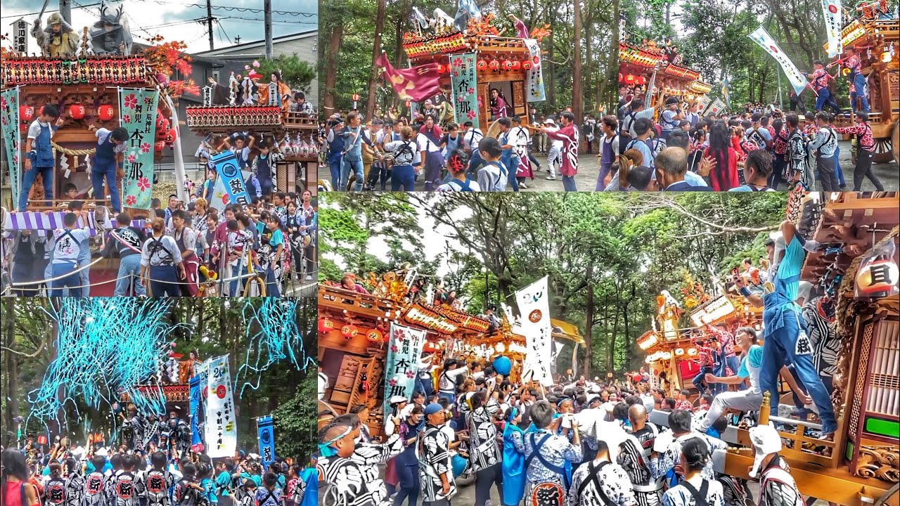 【鎌田神明宮大祭 2025】大祭 6地区の屋台 鎌田神明宮に集合など  2025年10月19日 静岡県磐田市 鎌田神明宮