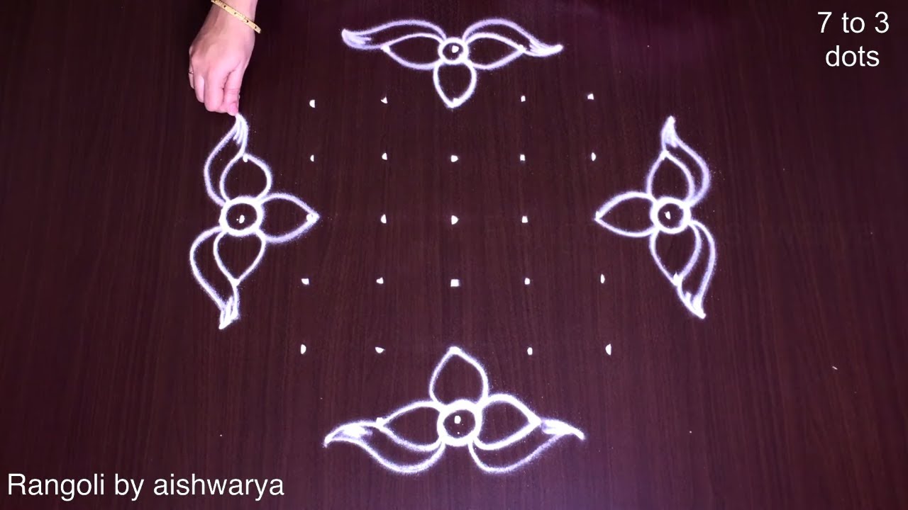 Daily New Apartment Rangoli