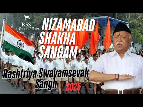 100 years journey of Rashtriya Swayamsevak Sangh | RSS in Nizamabad 56 ...