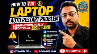 How to Fix Laptop Auto Restart Problem | Laptop Automatically Reboot Issue Solved 🔄💻
