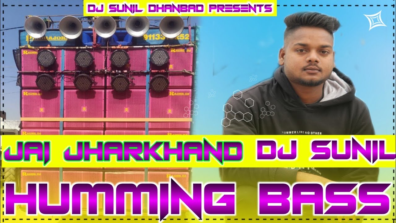 Jharkhand ke Mati Ke Salam ( Khortha Dj Song 2022 ) 😍 Humming Mix Dj