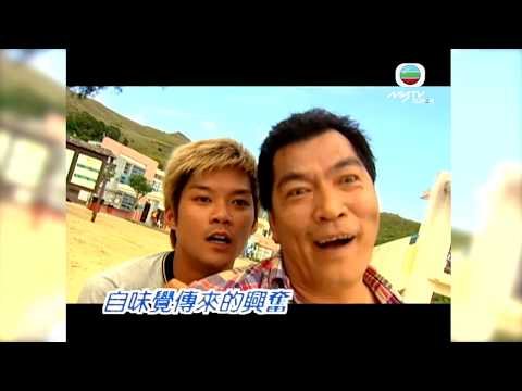那些年的主題曲：楊千嬅譜出《美味情緣》