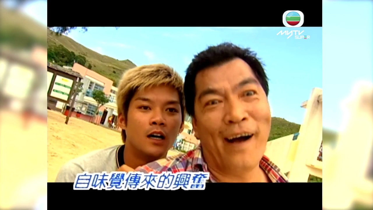 那些年的主題曲：楊千嬅譜出《美味情緣》