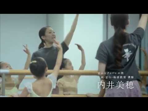 株式会社イマージュ健康センター 株式会社イマージュ健康センター