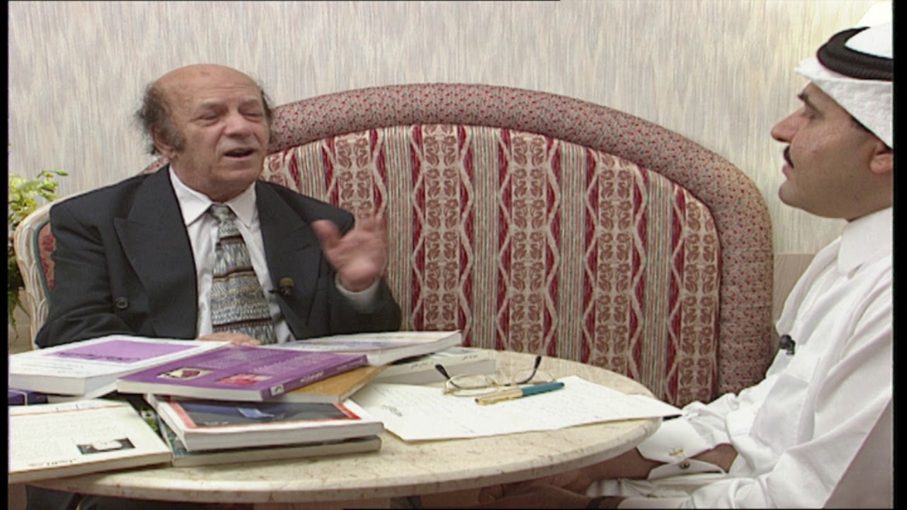 مقابلة جورج جرداق مع محمد رضا نصرالله في برنامج (هذا هو) عام 1997م