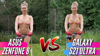 картинка: ASUS ZENFONE 8 vs GALAXY S21 ULTRA. Сравнение фото и видео.