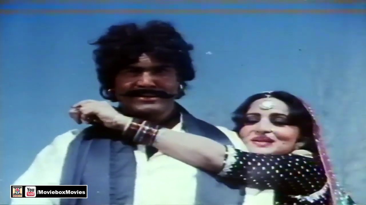 AJ CHAL GE DO NAINA DE TEER - NOOR JEHAN - FILM JAGGA TE RESHMA