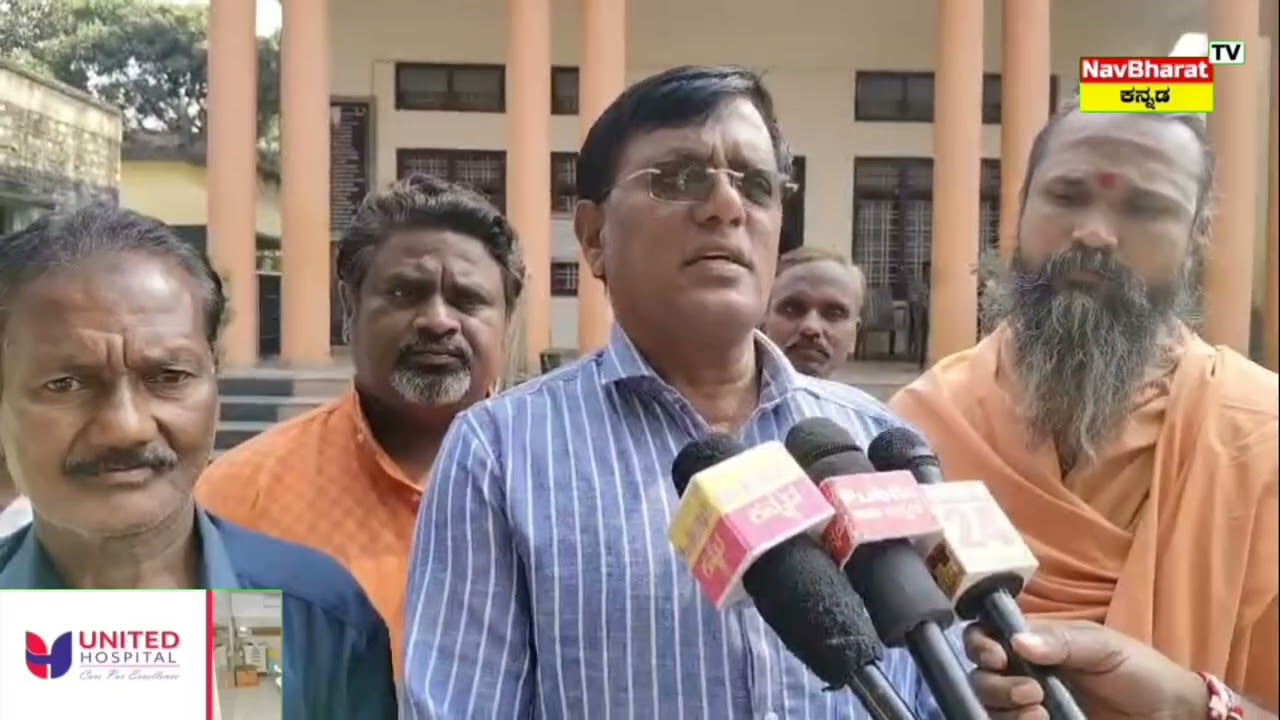 A b hosman social work 