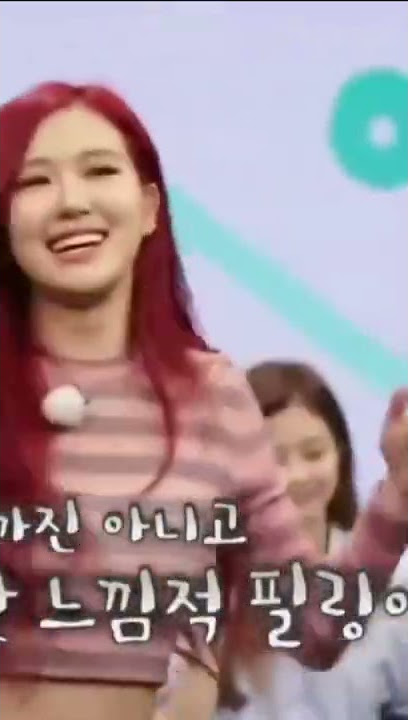 Rosé dancing to Red Flavor #blackpink #rosie #redvelvet #redflavor ♡