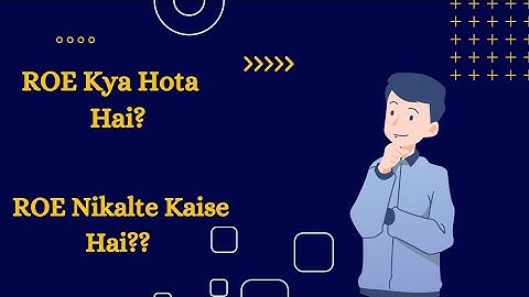 ROE..Return On Equity.Explained in Hindi #Stock marke #Arthyogi