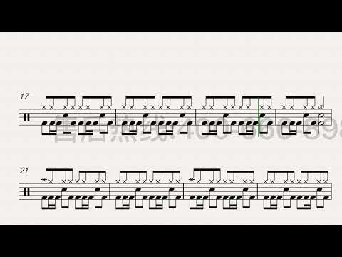 《Rudy》（Alternative Rock）Free Dynamic Drum Score