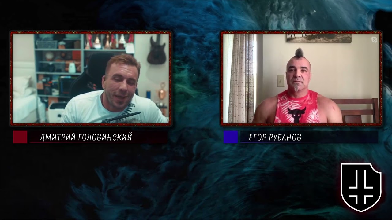 Стрим Головинский-Рубанович разоблачение