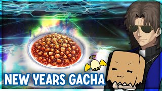 FGO JP New Years GSSR & Kirei Gacha