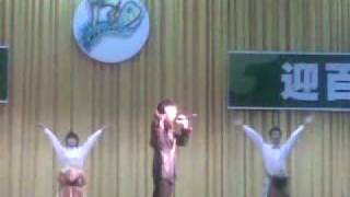 20081212(001).mp4
