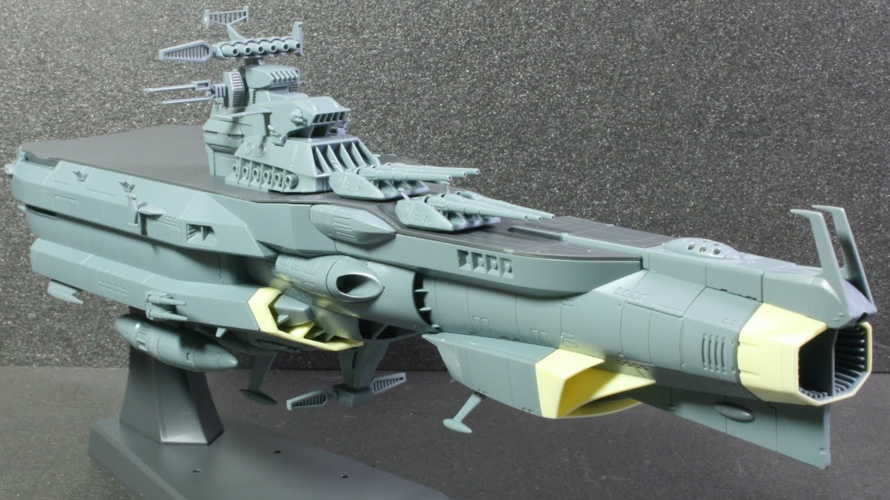 バンダイ 1/1000 宇宙戦艦ヤマト コスモリバースVer. 未塗装