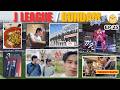 Tokyo Derby &amp; Gundam Unicorn! วันแยกทีมเที่ยวโตเกียวของชาวเป็ด | The Duckest Ep.25