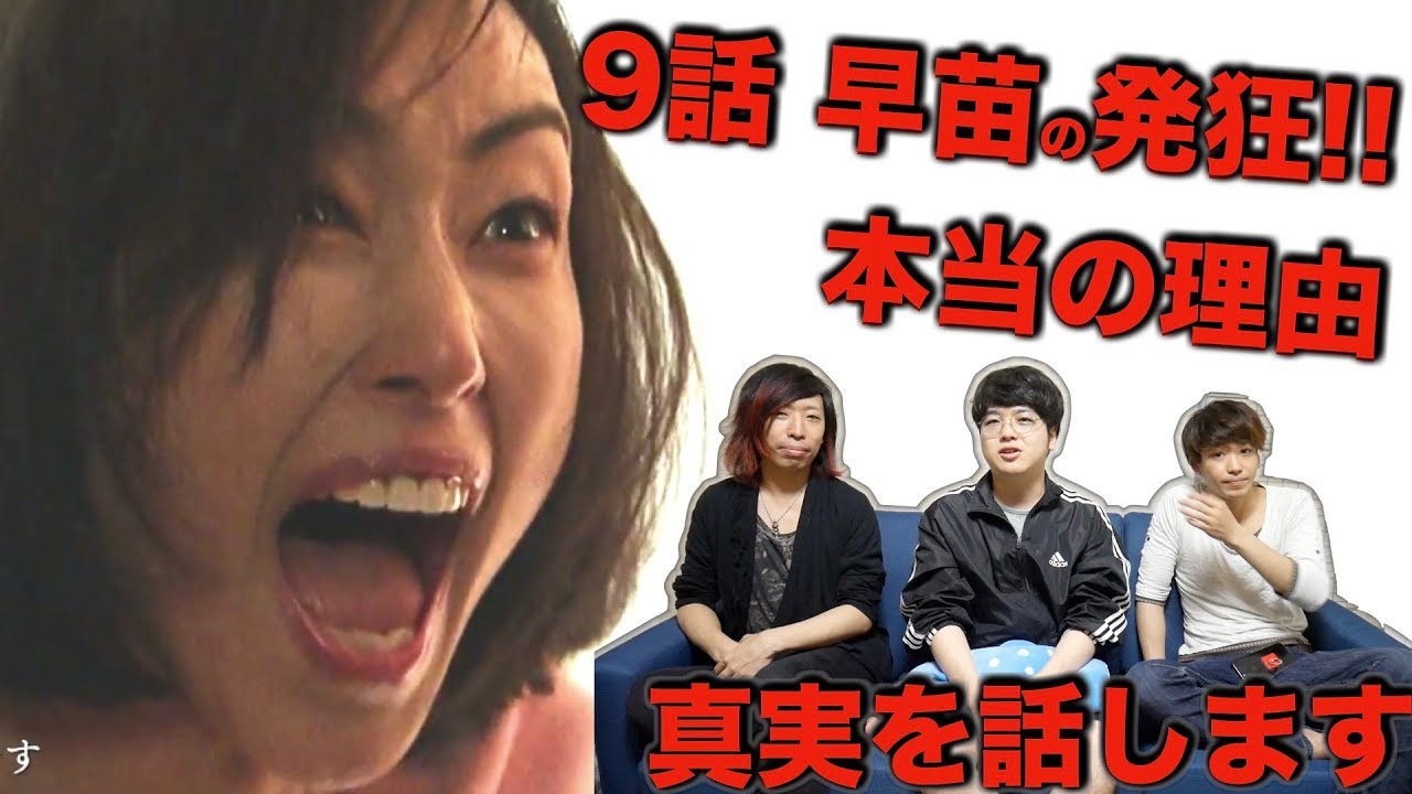 僕ら 理科 の 子 化学 の 子