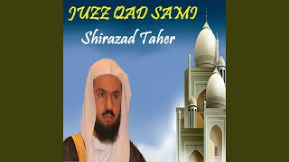 Sourate At Taghabune (Quran)