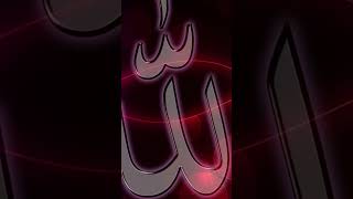 Download Lagu hum madine Se Allah#sabina #beautiful #sabiha180 #minivlog #love MP3 Download Lagu hum madine Se Allah#sabina #beautiful #sabiha180 #minivlog #love MP3