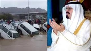 اعصار شاهين يضرب سلطنة عمان والسلطات تحذر المواطنيين