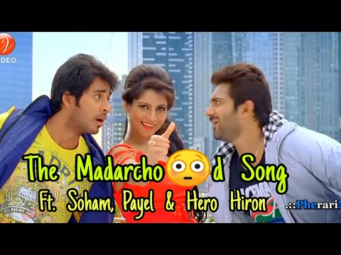 the-madarchod-song-|-ft.-soham,-payel-&-hero-hiron-|-dank-indian-meme
