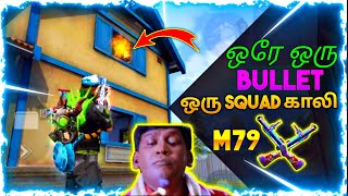 M79 in Ranked match Top Funny Moments Free Fire Tamil - JILL ZONE