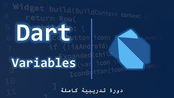 02- Variables  | Full Dart Course 2025