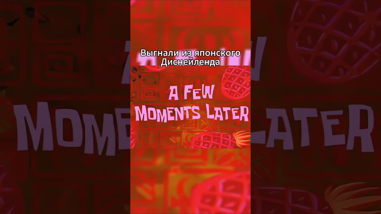 🚫 Выгнали из Диснейленда в прямом эфире | Twitch: Leva2k | 