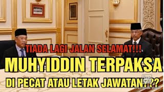 TIADA JALAN SELAMAT!!!DIPECAT ATAU LETAK JAWATAN!!