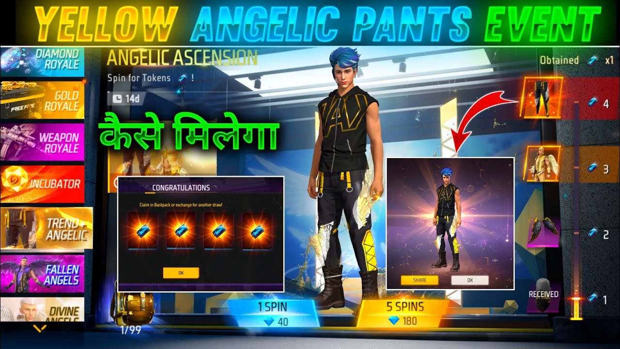 Yellow angelic pants new token tower | free fire new event | ff new event today | garena free fire