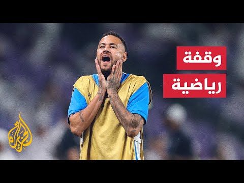 تعرف على مسيرة إصابات النجم البرازيلي نيمار