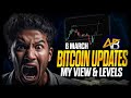 BITCOIN : Big Pump❗❗ | Crypto News Today Hindi | Bitcoin Technical Analysis