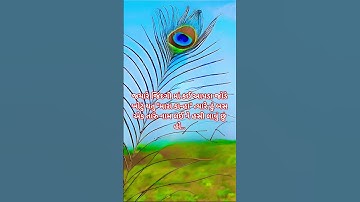 Jay Dwarkadhish ‼️ #gujratisuvivhar #motivation #dwarka #gujaratimotivation #viral #trending #status