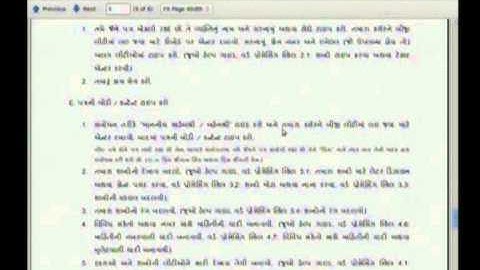 7. Module-5: Introduction to Word Processing and Letter Writing