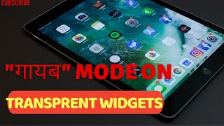 Gayab Mode On | Transparent Widgets | How to make Transparent apps | How to hide android apps screenshot 5