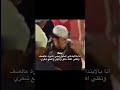 للحين 😭 #عصابات #ميمي #لايك #اشتراك #تدرون #ميمي #تحبكم #ماني #خلق #احط #هاشتاق