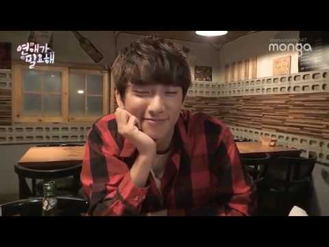 I Need Love 1 Minute Some: Gongchan - I'm Drunk (Eng Sub)