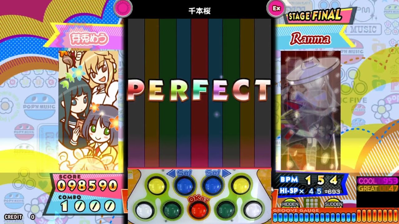 천본앵(VOCALOID 오리지널 곡)/리듬 게임 수록 (r117 판) - 나무위키