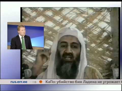 2011 05 02 - ETV AK(vk) Marko Mihkelsoni intervjuu bin Laden