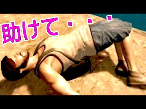 新作の恐竜サバイバルゲームが色んな意味で面白すぎた