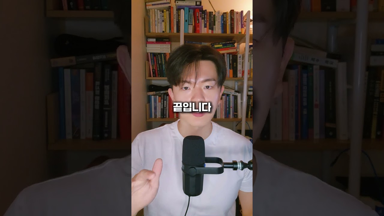⁣GPT로 10명 중 9명이 설득 당하는 돈이 되는 글쓰는 방법 #ai #gpt #챗gpt
