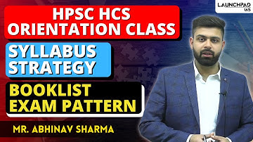 HPSC HCS Exam Preparation Strategy Eligibility, Pattern, Syllabus, Booklist, Past CutOff