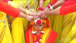 গায়ে হলুদ @ দাও গায়ে হলুদ পায়ে আলতা হাতে মেহেদী বিয়ের সাঁজে কন্যা রে   সাঁজাও জলদি