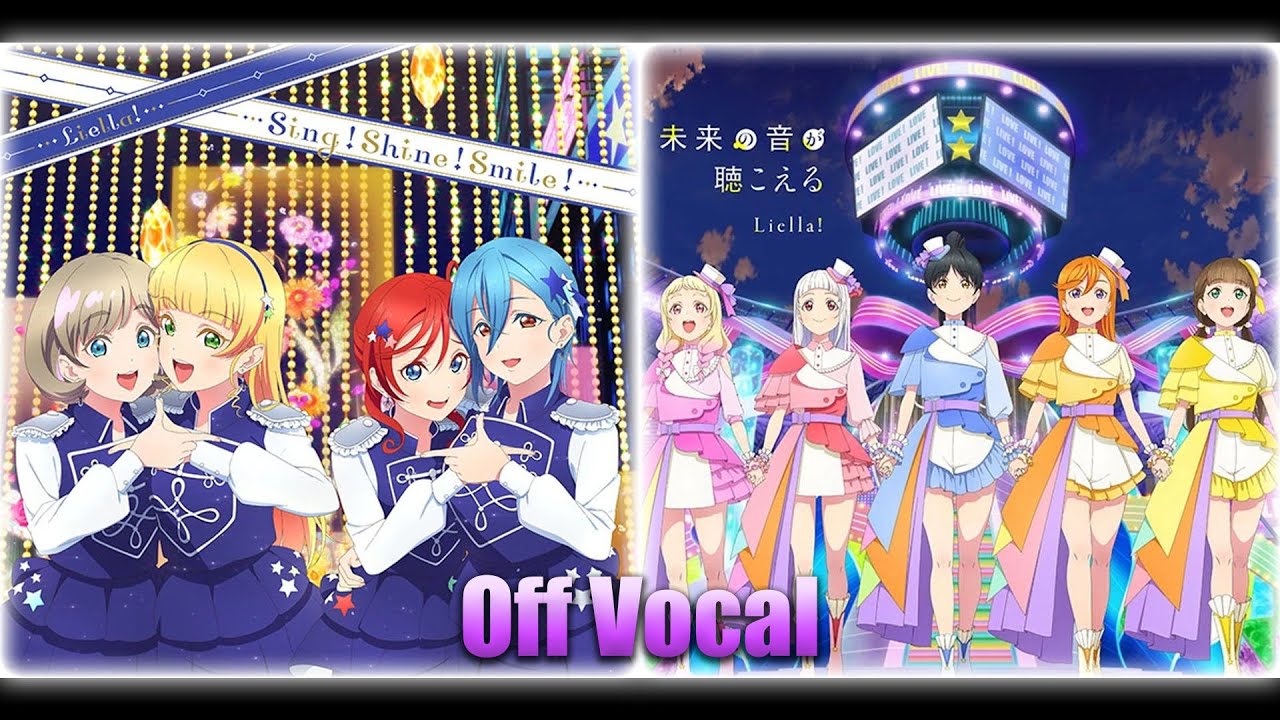 Mirai no Oto ga Kikoeru (off vocal) Mirai no Oto ga Kikoeru (off vocal)