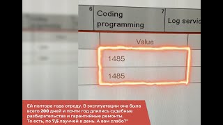 Сколько стартов Launch Control выдерживают автомобили? Porsche Macan, Panamera, Audi RS5, GT-R.