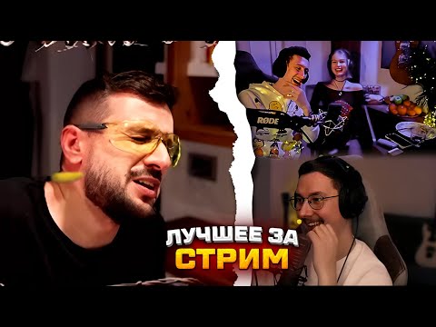 Marmok, Johan - Новогодняя нарезочка (2 часть)