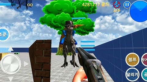 Finding Blue (KOR) Walkthrough - Level 2-5 Gameplay