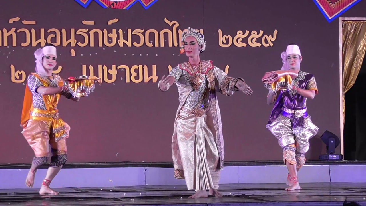 ละครพันทางเรื่องพระลอ ตอน พระลอเสี่ยงน้ำ
